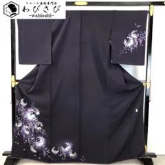 Lycee 「牙と爪の獣亭」の看板娘　真咲・ガイヤール 桐谷 華 直筆サイン Yahoo!オークション -「桐谷華」の落札相場・落札価格