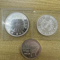 2024年最新】5000円硬貨 昭和60年の人気アイテム - メルカリ