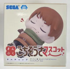 [新品未開封] ダンジョン飯　まんぷくごちそうさマスコット 10個セット ダンジョン飯 まんぷくごちそうさマスコット ファリン