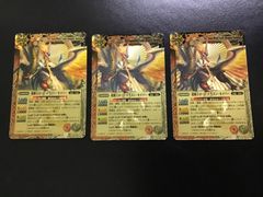 バトスピ 翼蛇の契約神ククルカン（シークレット）契約X BSC44