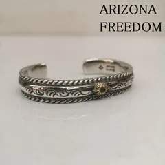L 特大　貴重　槌目　特注　極美品　ARIZONA FREEDOM バングル L 特大 貴重 槌目 特注 極美品 ARIZONA FREEDOM バングル - メルカリ