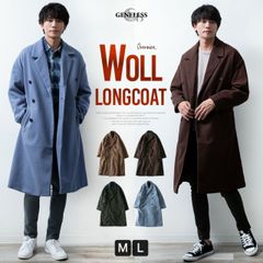 トレンチコート メンズ 冬 ロング ビジネス アウター チェスターコート ロングコート オーバーサイズ ゆったり 暖かい ウールライク おしゃれ きれいめ カジュアル シンプル 無地 全4色 M L 大きいサイズ 033L2106 ジェネレス