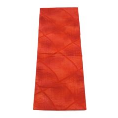 名古屋帯/朱色/西陣/美品/仕立上がり/11454