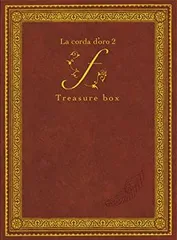 【中古】金色のコルダ2 f(フォルテ) トレジャーBOX - PSP