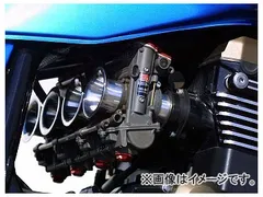 2025年最新】ヨシムラ tmrの人気アイテム - メルカリ