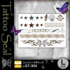lost loveアメトラ　タトゥー　フラッシュ Good Luck Flash vol.11 #tattoo #tattoos #tattooartist