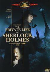 Item thumbnail for item 83710794-33a7-4ca4-a922-425ff0121e35