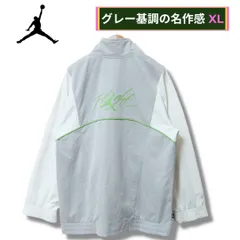 エアジョーダン トラックジャケット XL グレー ホワイト 00s 刺繍 ナイキ NIKE AIR Jordan Flight ストリート Y2K オーバーサイズ ビッグシルエット ゆるだぼ  ジャージ バスケ スポーツ 古着 P706