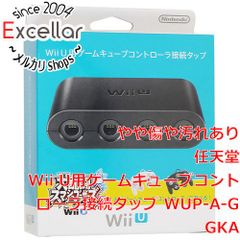 [bn:12] 任天堂　Wii U用ゲームキューブコントローラ接続タップ 元箱あり