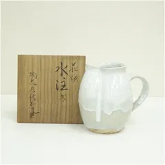 2025年最新】水次の人気アイテム - メルカリ