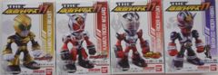 バンダイ THE 仮面ライダーズ11 THE 仮面ライダーズ 全4種セット THE仮面ライダーズ11