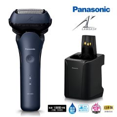 Panasonic ES-LT8C-A メンズシェーバー ラムダッシュ 3枚刃 充電式 全自動洗浄 お風呂剃り 防水 髭剃り 電気シェーバー パナソニック (R)