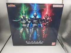 【未開封】重甲　ビーファイター　ビーコマンダー　当時物　早い者勝ち Yahoo!オークション -「重甲ビーファイタービーコマンダー」の