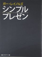 山口貴由作品　まとめ売り シグルイ 山口貴由 [1-15巻 漫画全巻セット/完結]