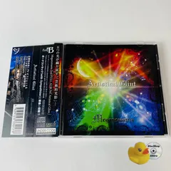 2025年最新】Megaromaniaの人気アイテム - メルカリ