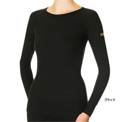 ＜ネコポス発送＞ ササキ（SASAKI）　HW3115  新体操  ジュニア対応　レディース  アンダーウェア  HOT ボートネックトップ 裏起毛  24SSのサムネイル