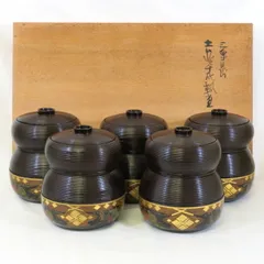 初瀬川柳庵 根来丸三盆 十客 共箱 旧家蔵出 送料無料(LC957