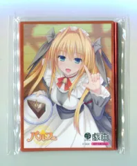 2025年最新】花鳥玲愛の人気アイテム - メルカリ