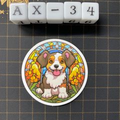 방수 스티커 강아지 스테인드 글라스 스타일 일러스트 AX-34