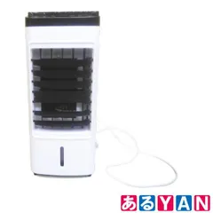 2025年最新】冷風扇 skjの人気アイテム - メルカリ