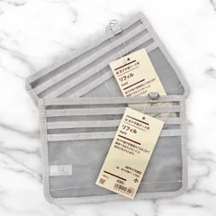 無印良品　綿・母子手帳ケース用リフィル　小　A6サイズ対応　2個セット