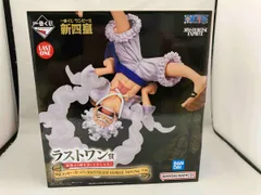 26⬜︎一番くじワンピース ラストワン賞 ルフィ RI0710-5 ONE PIECE (ワンピース) モンキー・D・ルフィ ギア5 フィギュア