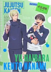 【中古】クリアファイル 七海健人＆灰原雄 オリジナルA4クリアファイル 「呪術廻戦 懐玉・玉折×ファミリーマート」 菓子コース対象商品購入特典 第1弾