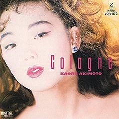 秋元薫 / DRESS DOWN 7インチ レコード - メルカリ