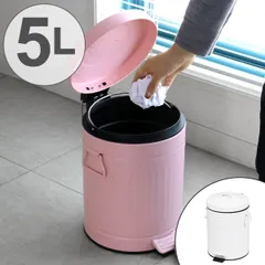 ゴミ箱 ペダルペール クラウス 5L （ ごみ箱 ふた付き ダストボックス 静音 5リットル 丸型 ）のサムネイル