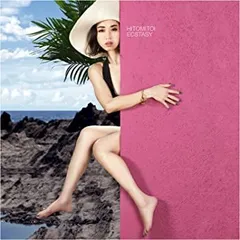 [未使用品 アナログレコード12インチ]　一十三十一　SECRET GARDEN Secret Garden (12インチアナログレコード) : 一十三十一