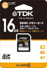 TDK SDHCカード 16GB Class10 (5年保証) T-SDHC16GB10