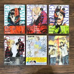 [초판]ALDNOAH.ZERO 외전 TWIN GEMINI 1~4 전권+소년 만화 2권/사타케 청순, 그 외/GF-0225000232/GF09541