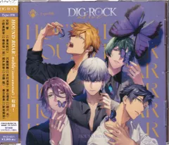 MintLip DIG-ROCK alive Type：HR