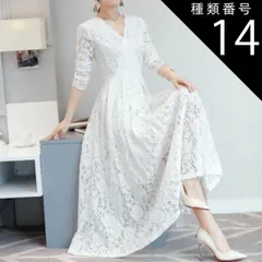 種類14：ブルー/XL ワンピース ミドル丈 袖あり 長袖 Vネック Aライン ハイウエスト レース かわいい 大人可愛い きれいめ カジュアル 大人 上品 おしゃれ お洒落 レトロ 大人女子 こなれ感 エレガント 無地 花柄 フラワー 春 夏 秋 結婚式 二