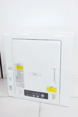 2025年最新】衣類 乾燥 機 日立 de n60wvの人気アイテム - メルカリ