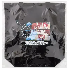 【中古】バッグ 中野三玖 推しトートバッグ 「五等分の花嫁∽」
