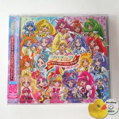 2024年最新】yes プリキュア5gogo 14 dvdの人気アイテム - メルカリ