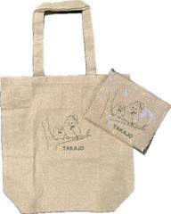 値下げ☆送料無料サービス☆トートバッグ　布製　マチ付き