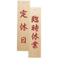 Item thumbnail for item 89d98415-5f51-4999-8a5c-fe3f60c4fec6