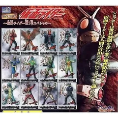 中古プラモデル [JAN無し版] ショッカーの改造人間カマキリ男