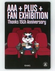 [중고] 배지·핀즈 에~판다 스퀘어캔 배지 [AAA +PLUS+ FAN EXHIBITION -Thanks 15th Anniversary-]