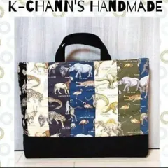 577 　大きさ比べ　ミックス　レッスンバッグ　ハンドメイド