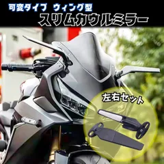 2025年最新】gsx250r カウルの人気アイテム - メルカリ