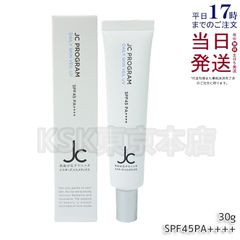 Item thumbnail for item b4d0f4c1-9a88-43cc-86db-e92f7593c6c9