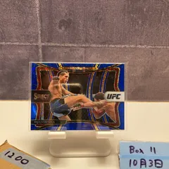 2021 Panini Select Brian Ortega 22/99 UFC Blue Disco Prizm Parallel Featherweight Premier Level カード