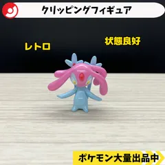 2025年最新】ポケモンクリッピングフィギュアの人気アイテム