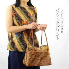 バティックプリント　コットン　エスニック　タンクトップ