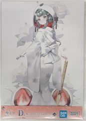 BANDAI SPIRITS 이치 반 쿠지 스노우 미쿠 ~ SNOW MIKU ~ Third Season D상 스노우 미쿠 2013 일러스트 보드