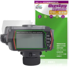 2025年最新】サンワプロポの人気アイテム - メルカリ