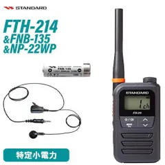 2026年最新】fth-307の人気アイテム - メルカリ